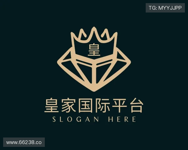 阐述皇家国际平台