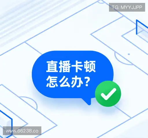 疑问解答屋